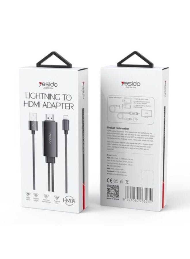 يسيدو محول يسيدو HM04 من لايتنينج إلى HDMI، أسود - Image 2